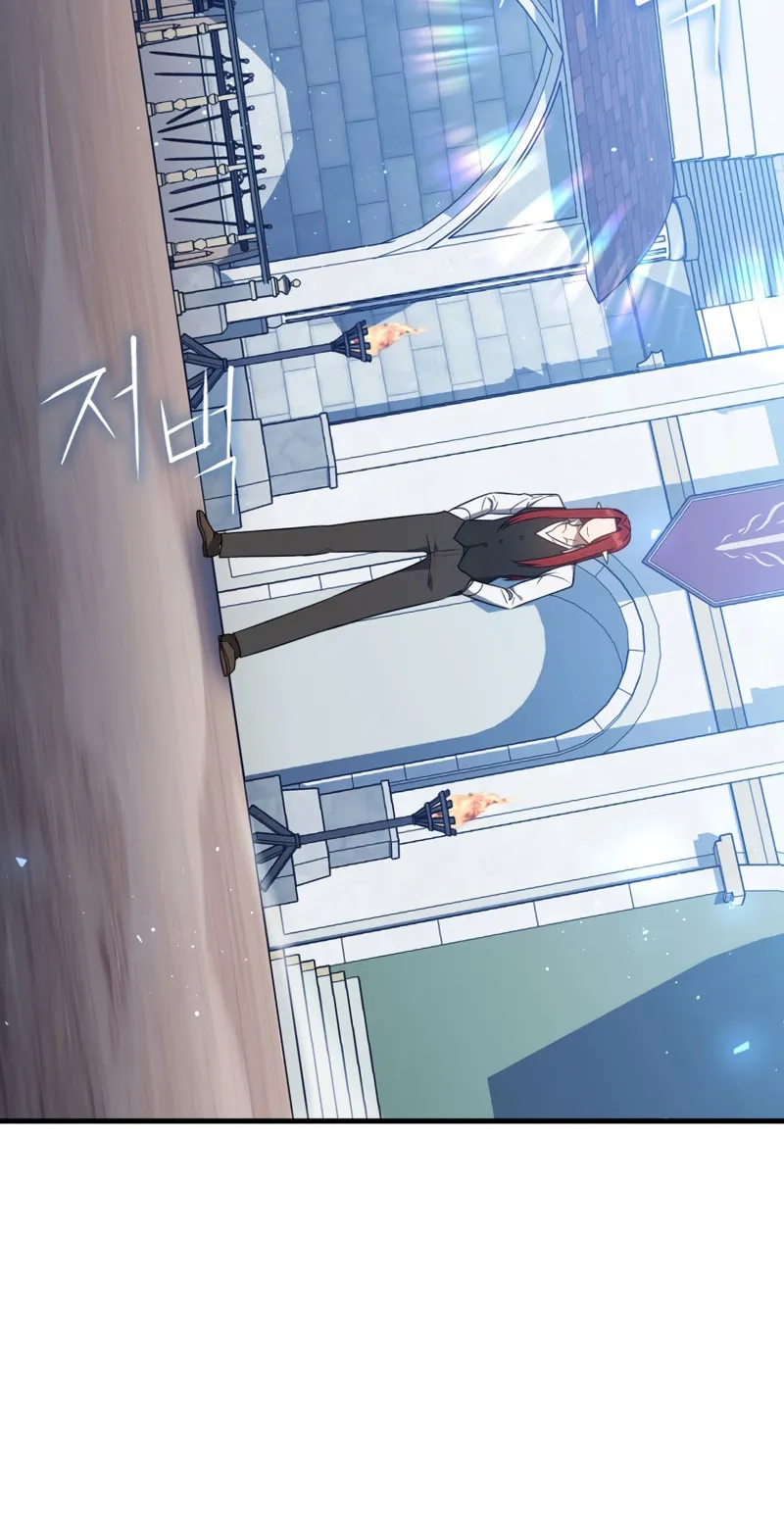 The Reincarnated Assassin Is a Swordmaster ตอนที่ 12 หน้า 80