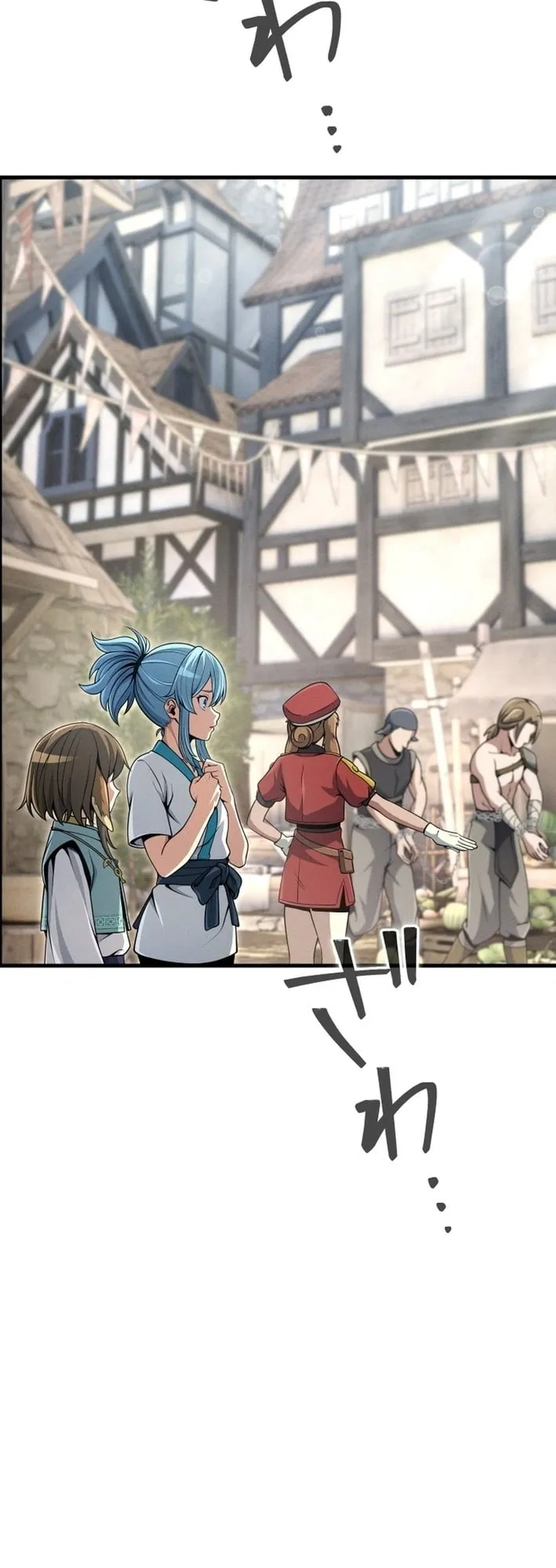 100 Million Years Later The Ultimate Weapon Return ตอนที่ 9 หน้า 21