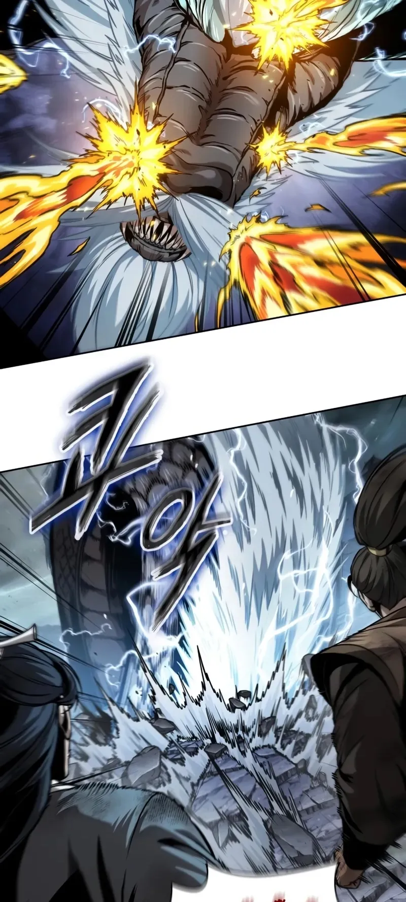 Nano Machine Chapter 256 หน้า 30