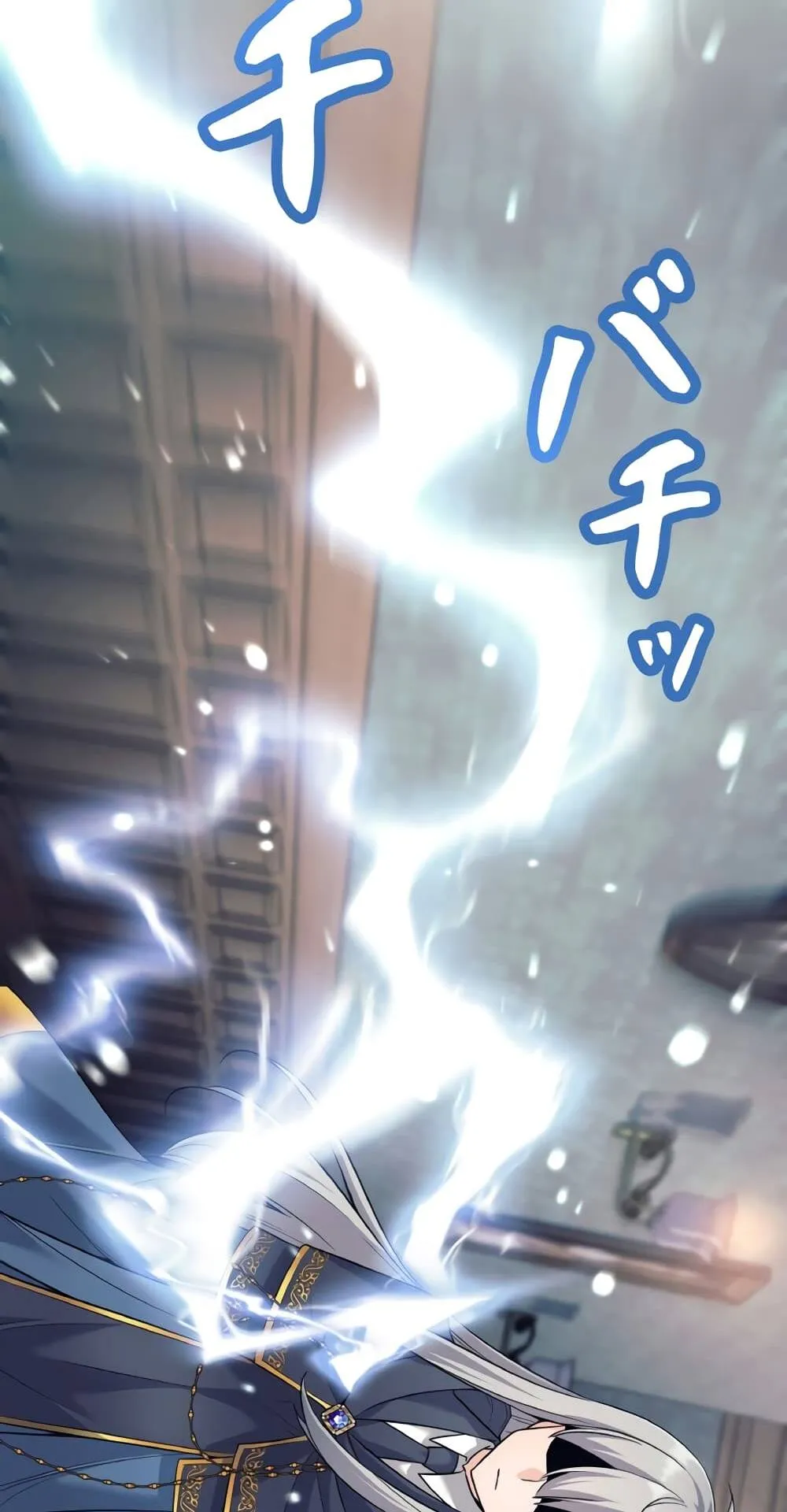 I Quit the Hero’s Party ตอนที่ 8 หน้า 15