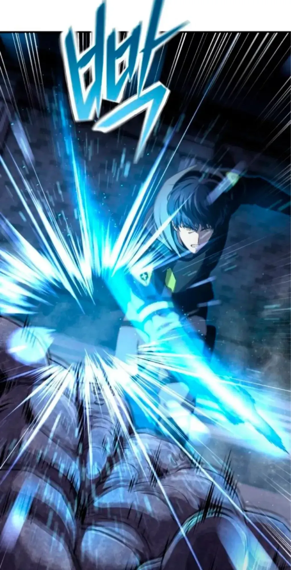 Nation-Class Dungeon Architect ตอนที่ 2 หน้า 5