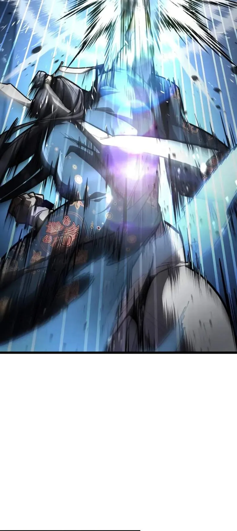 Reincarnation of the Fist King ตอนที่ 5 หน้า 79