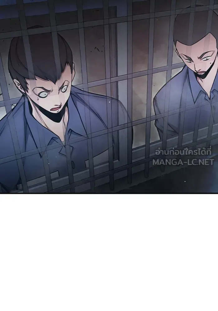 Juvenile Prison ตอนที่ 30 หน้า 126