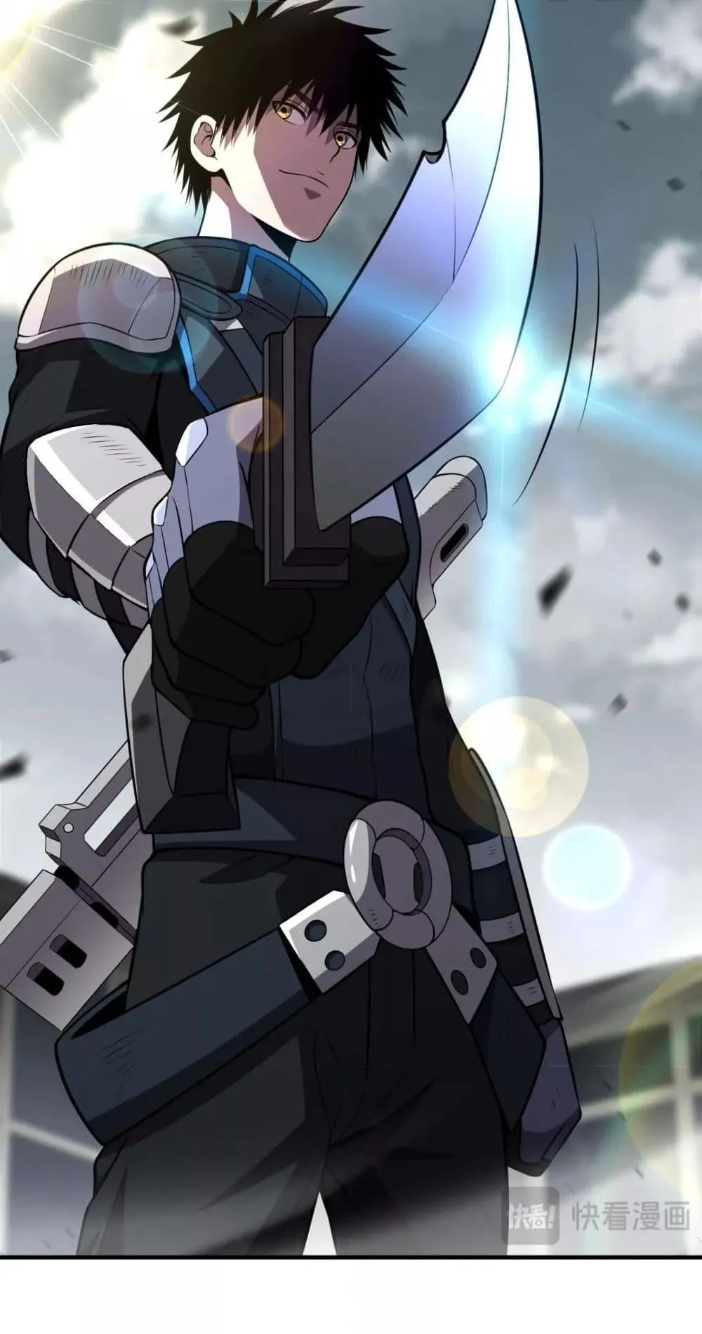 Doomsday Sword God ตอนที่ 10 หน้า 69