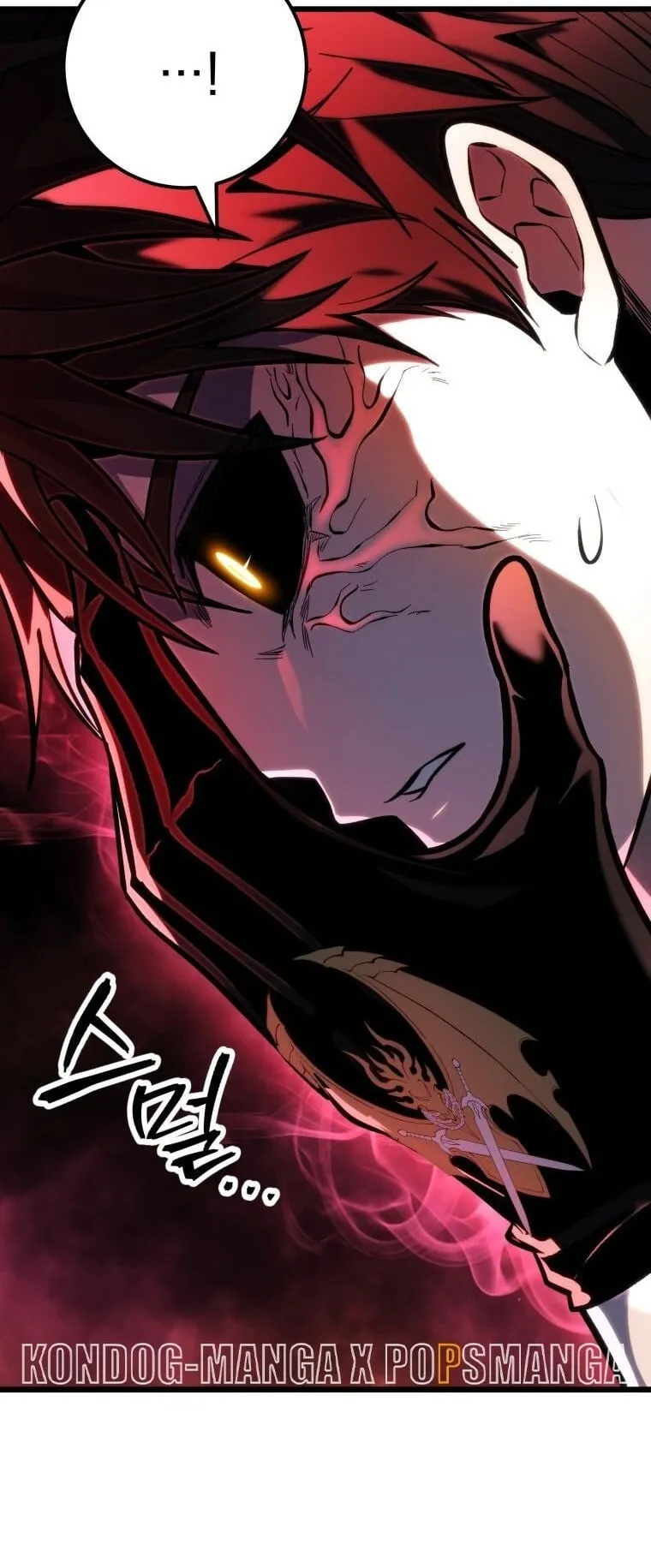 A Dragonslayer’s Peerless Regression ตอนที่ 46 หน้า 96