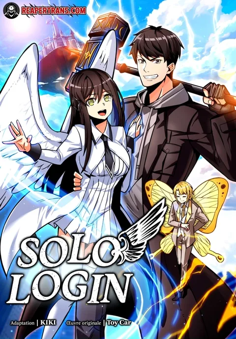ปกSolo Login