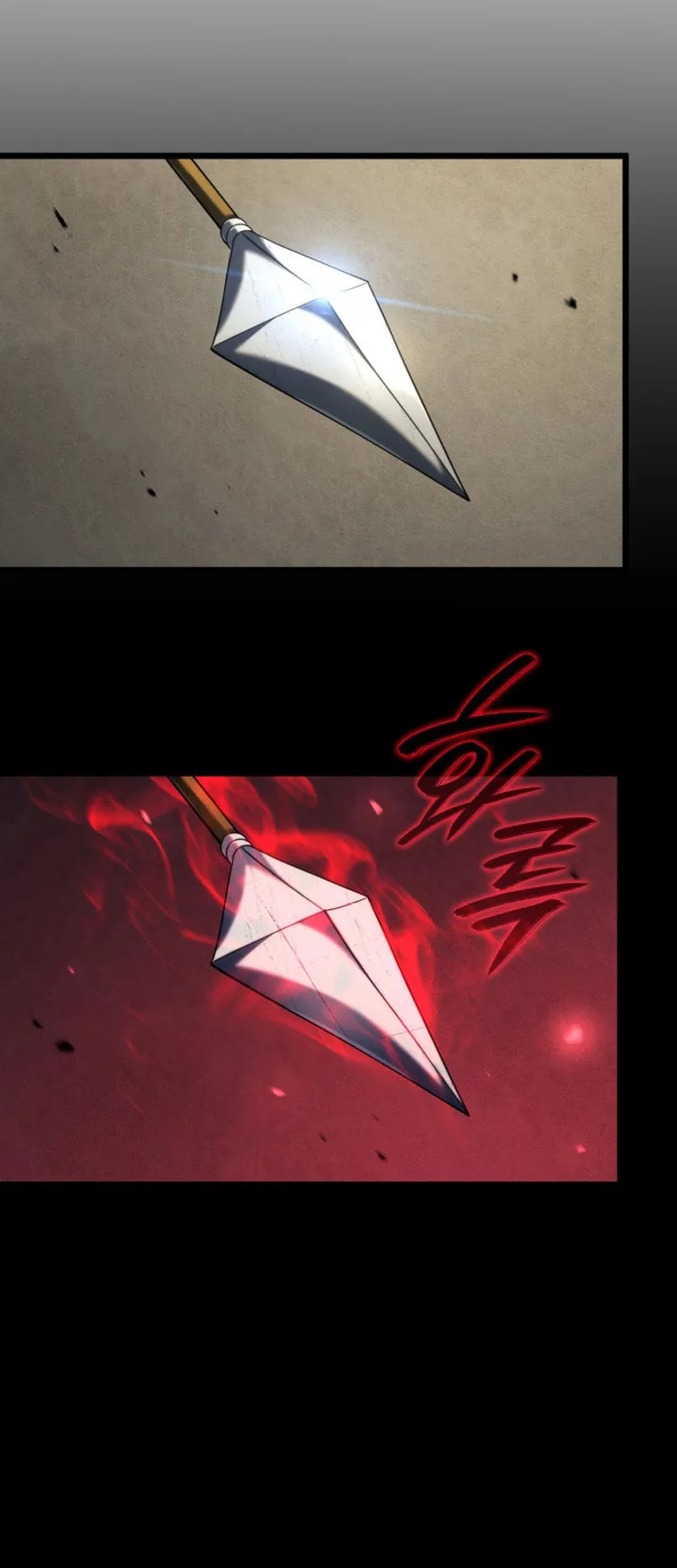 Revenge of the Iron-Blooded Sword Hound ตอนที่ 93 หน้า 52