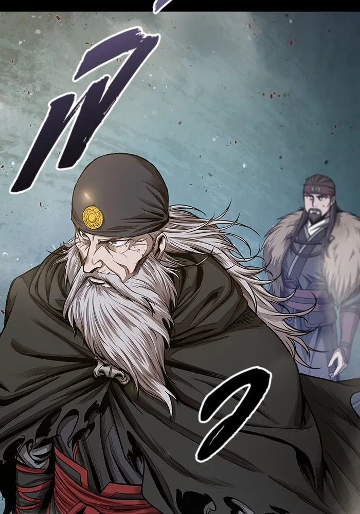 Nano Machine Chapter 45 หน้า 17