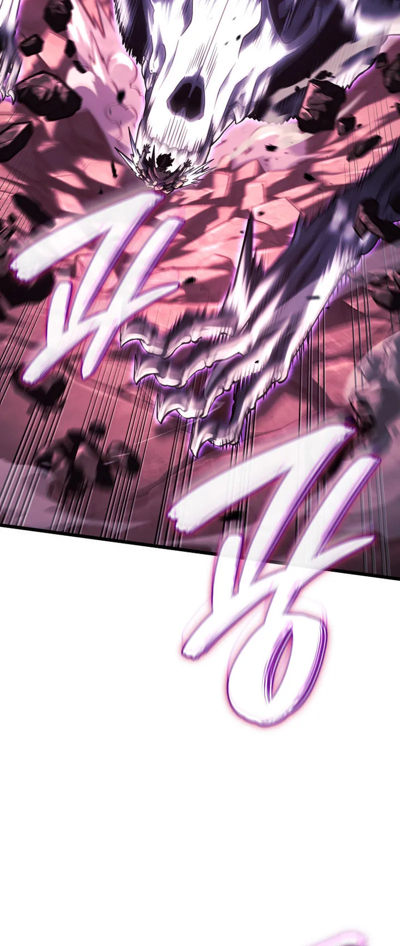 Revenge of the Iron-Blooded Sword Hound ตอนที่ 107 หน้า 35