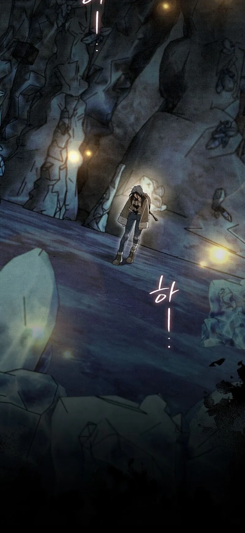 The Painter Who Draws Dungeons ตอนที่ 20 หน้า 84