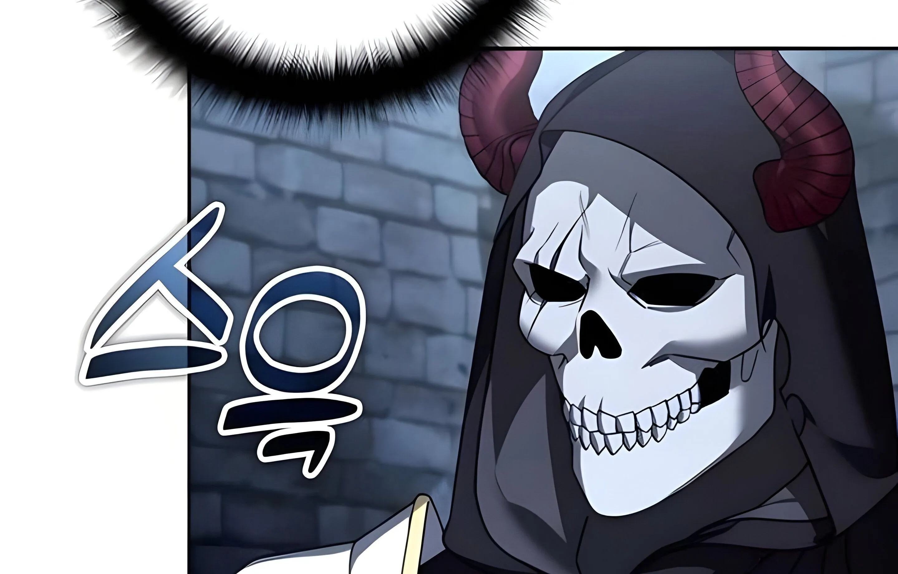 Sovereign of the Infinite Clones ตอนที่ 48 หน้า 25
