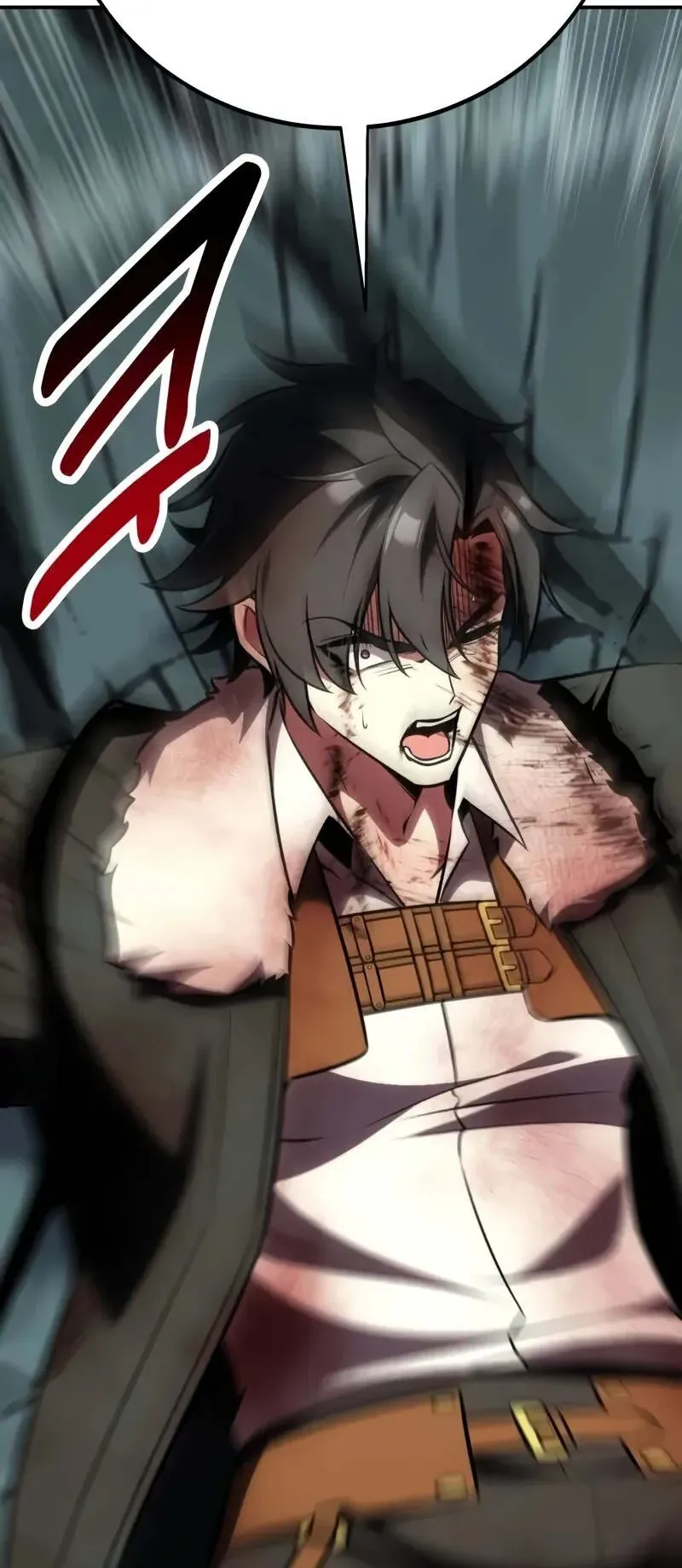 I Killed an Academy Player ตอนที่ 64 หน้า 34