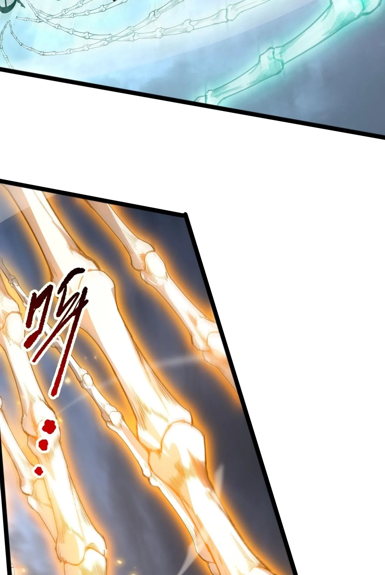 Disastrous Necromancer ตอนที่ 298 หน้า 45