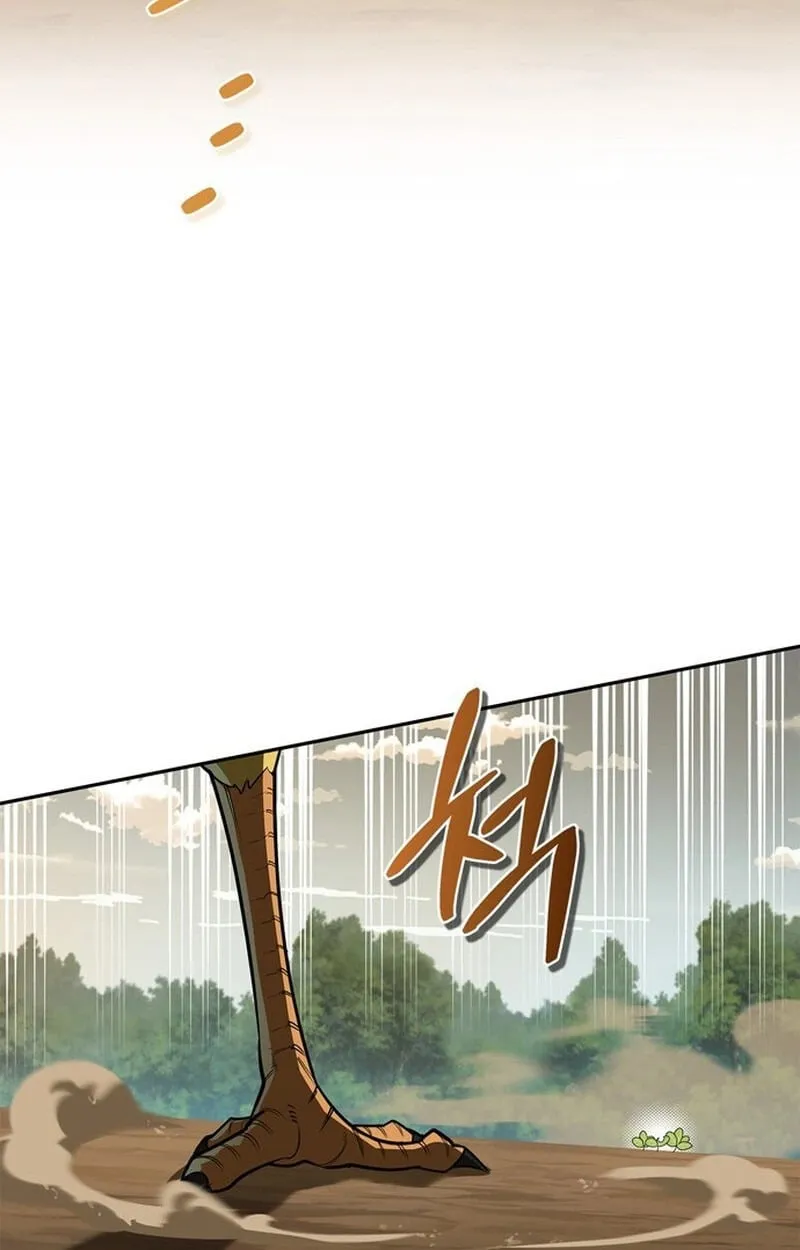 The S-Class Hunter Who Heals Monsters ตอนที่ 0 หน้า 4