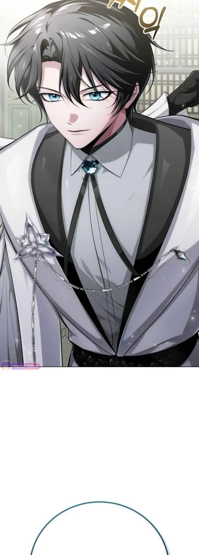 The Magic Tower’s Problem Child ตอนที่ 6 หน้า 88