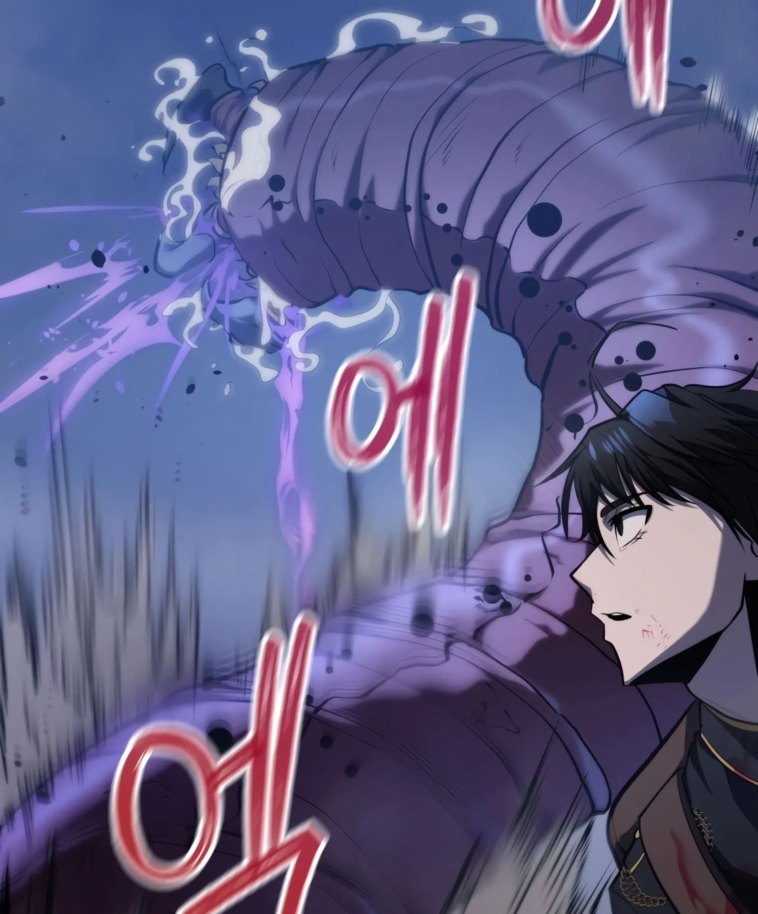 A Dragonslayer’s Peerless Regression ตอนที่ 24 หน้า 154