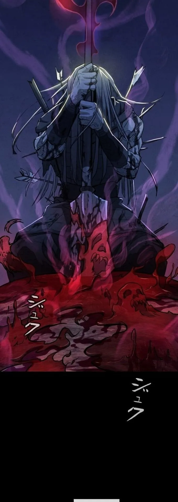 Unrivaled Spear Ghost ตอนที่ 1 หน้า 24