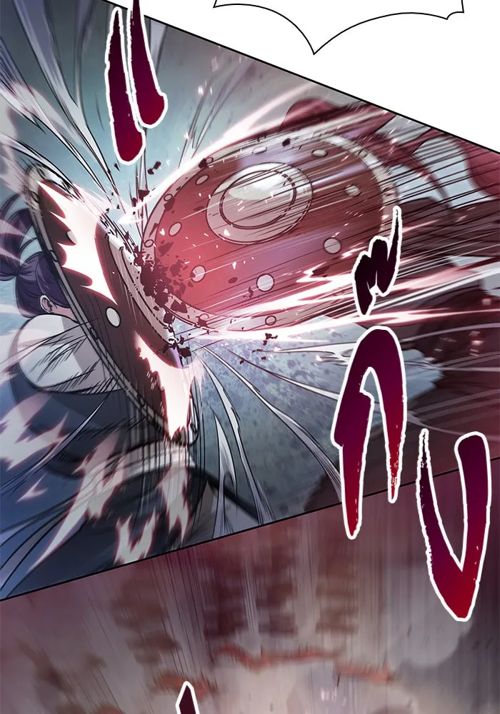 Nano Machine Chapter 25 หน้า 76