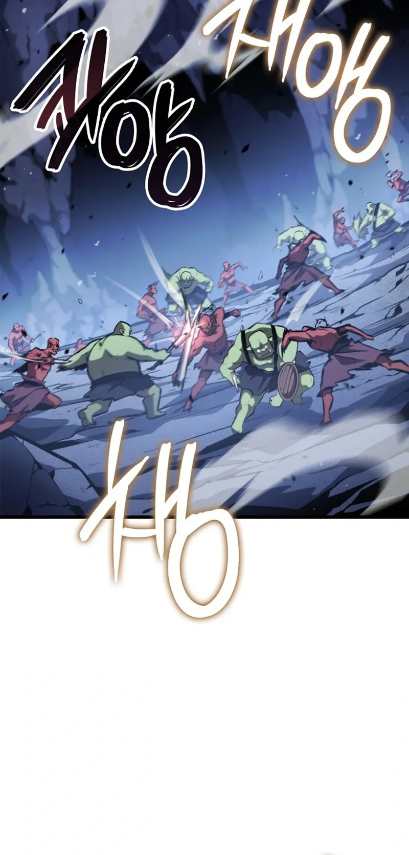 Breakers ตอนที่ 2 หน้า 15