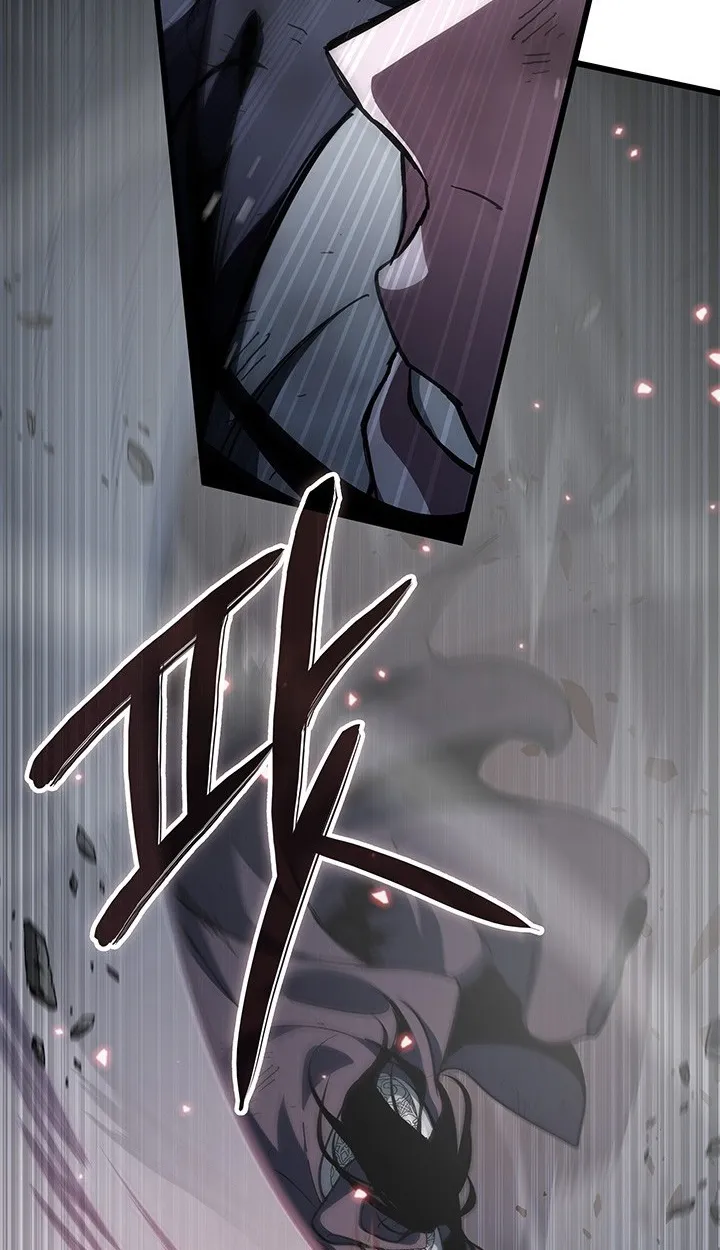 Crimson Reset ตอนที่ 11 หน้า 98