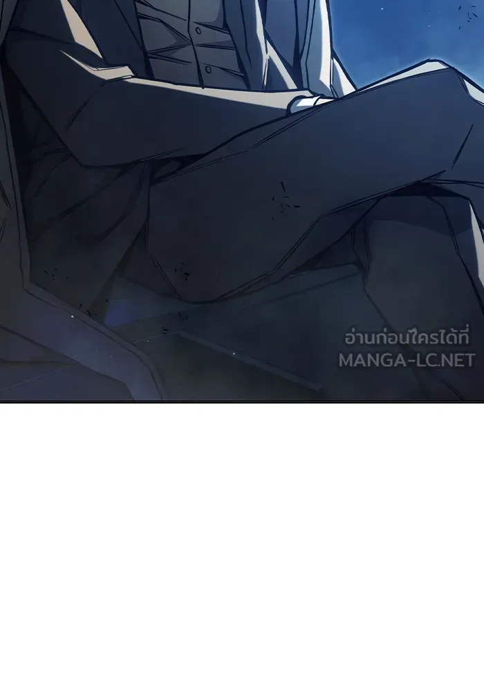 Juvenile Prison ตอนที่ 35 หน้า 193