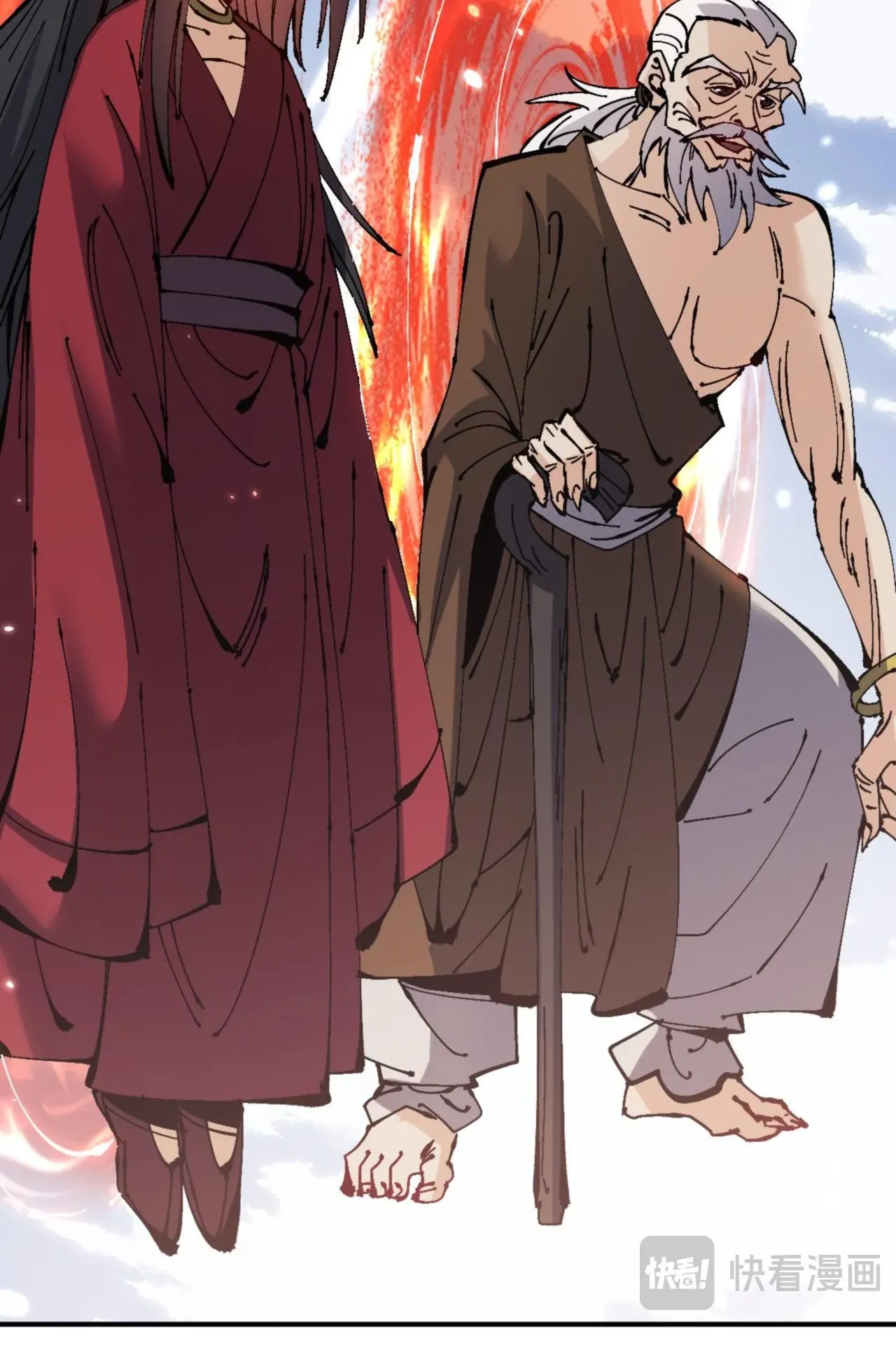 Devious Son of Heaven ตอนที่ 120 หน้า 66