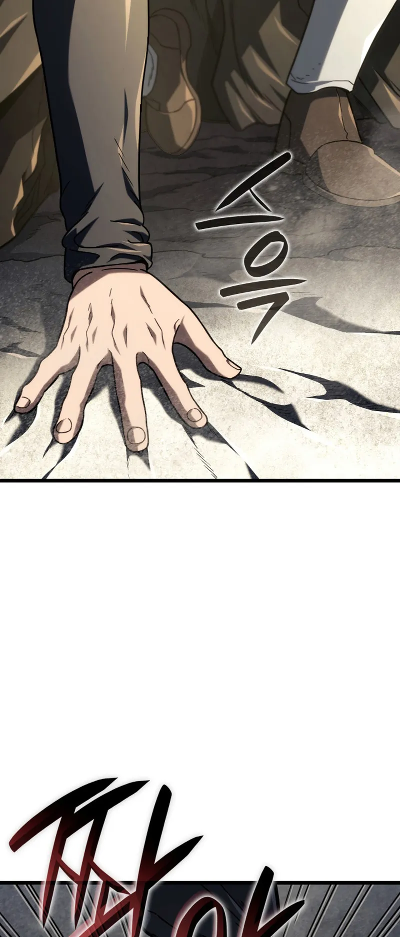 Revenge of the Iron-Blooded Sword Hound ตอนที่ 122 หน้า 51