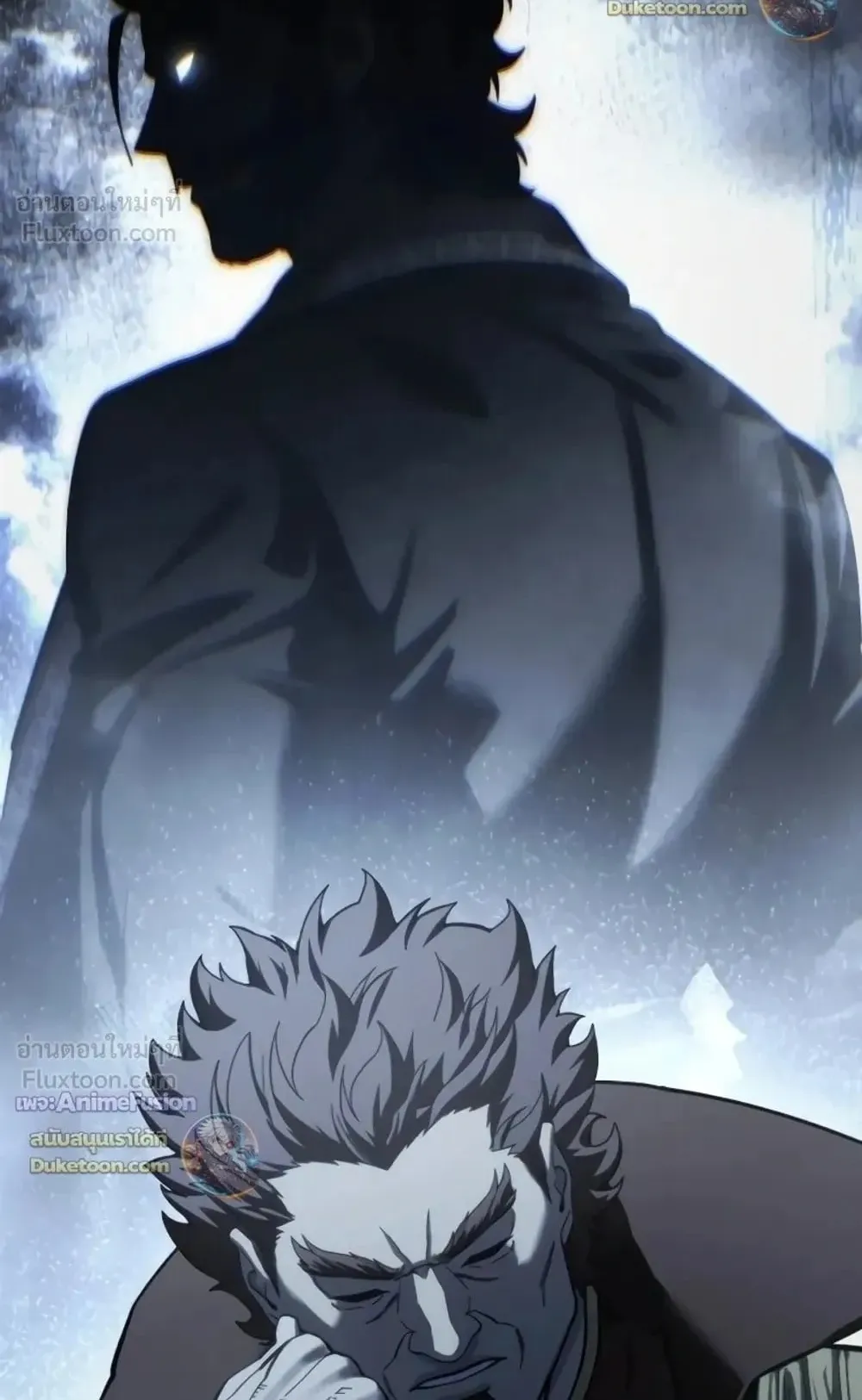 Star-Embracing Swordmaster ตอนที่ 134 หน้า 54