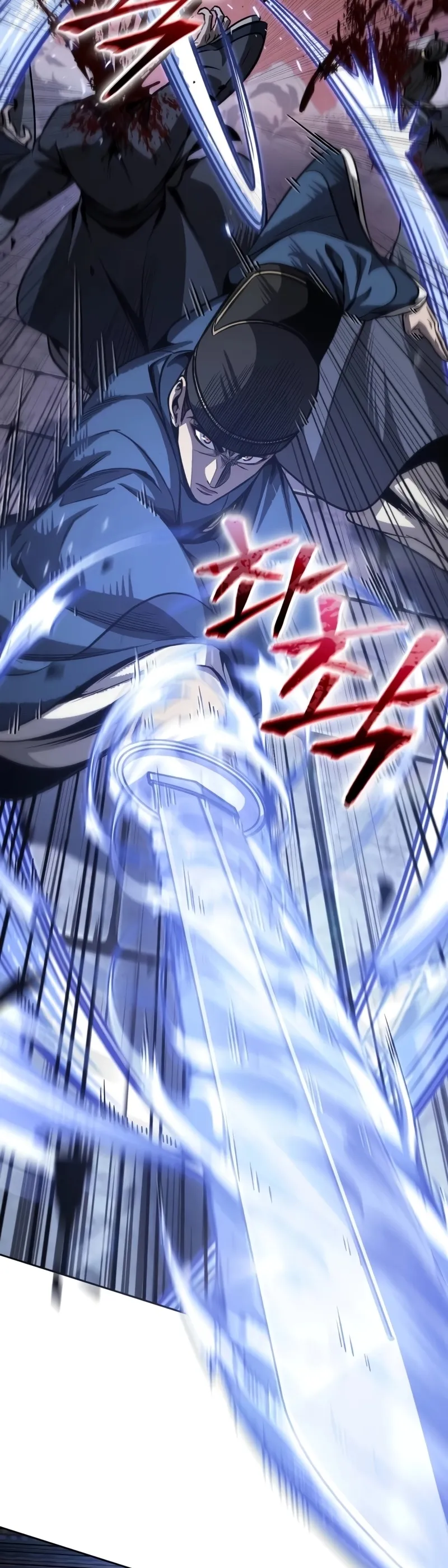 Nano Machine Chapter 191 หน้า 28