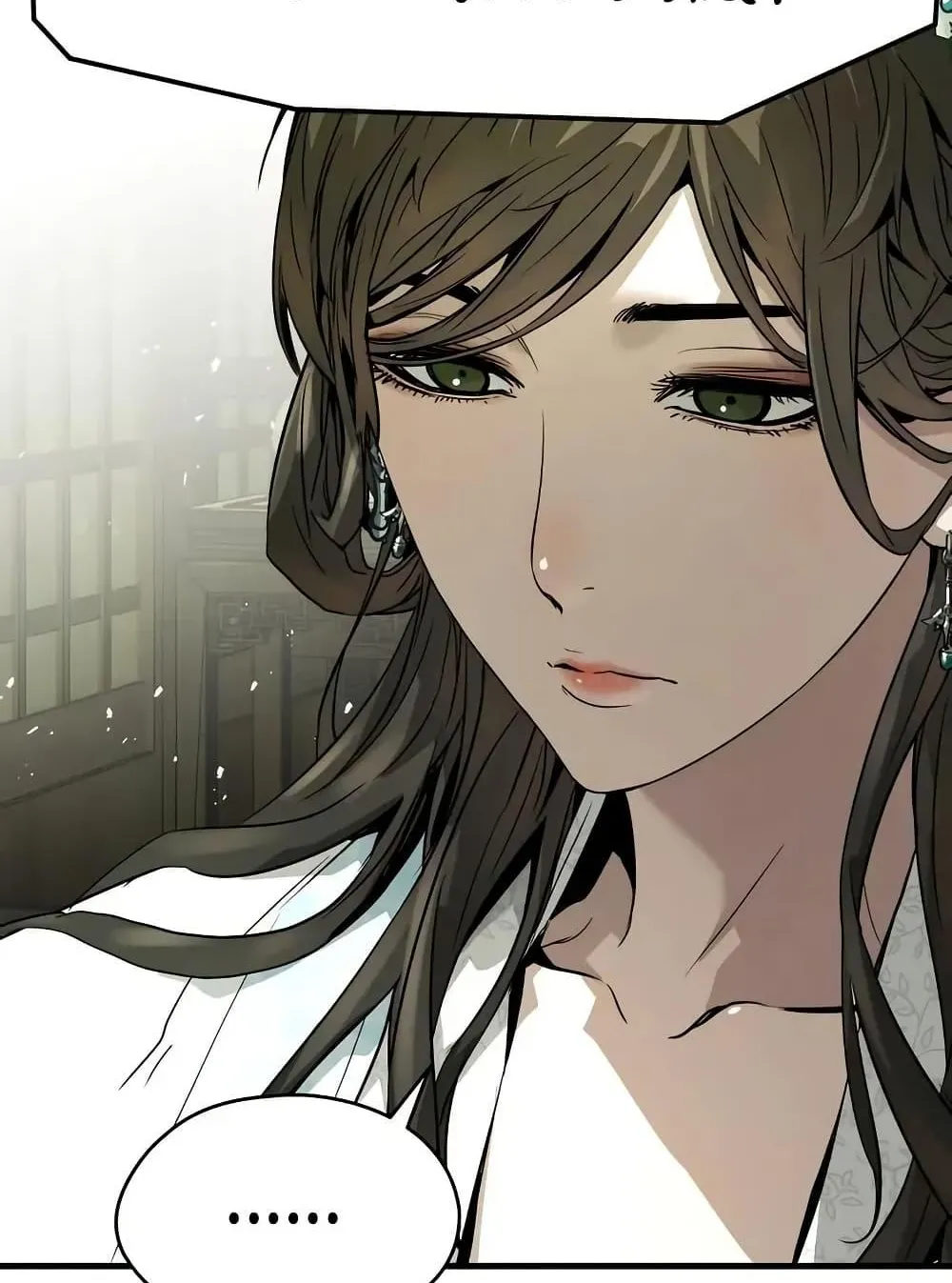 Absolute Regression ตอนที่ 70 หน้า 128
