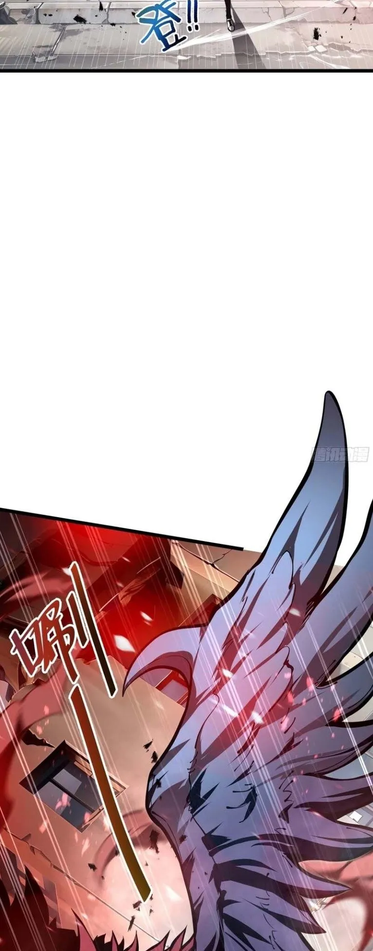 Doomsday Arrival: Evolution Into the Crimson King ตอนที่ 1 หน้า 78