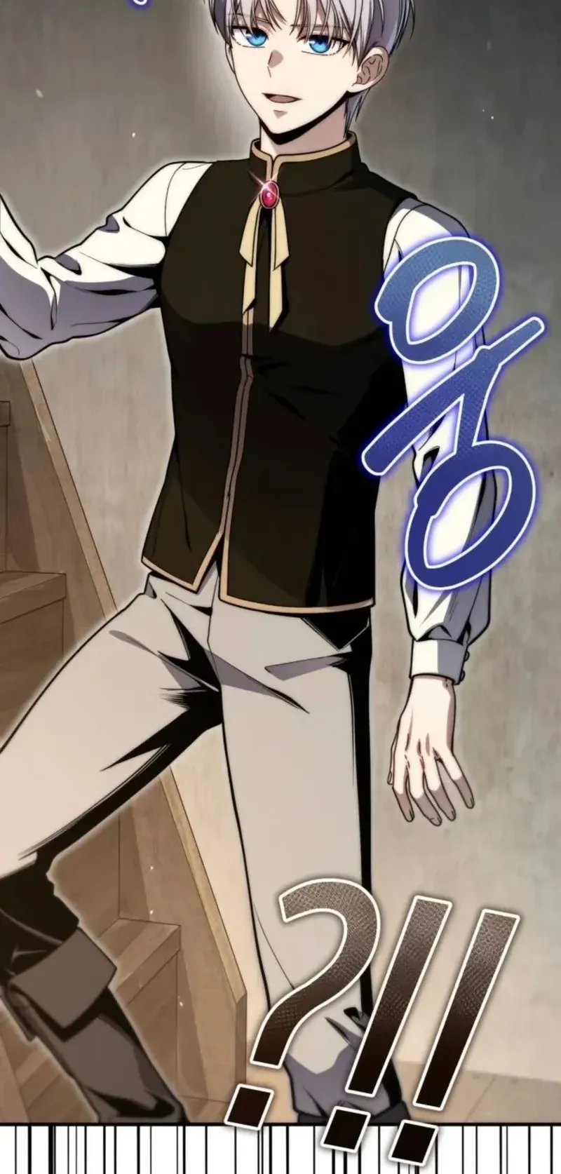 The Frontier Counts 10th-Class Outcast ตอนที่ 15 หน้า 65
