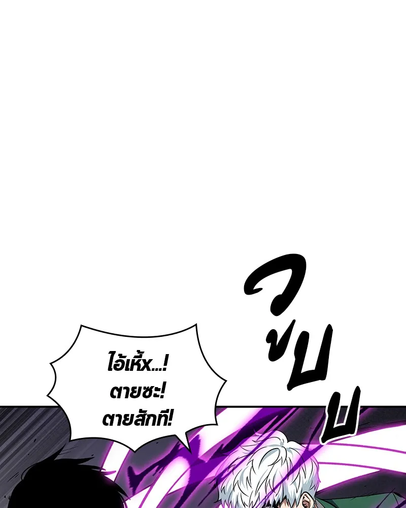 Omniscient Reader ตอนที่ 6 หน้า 128