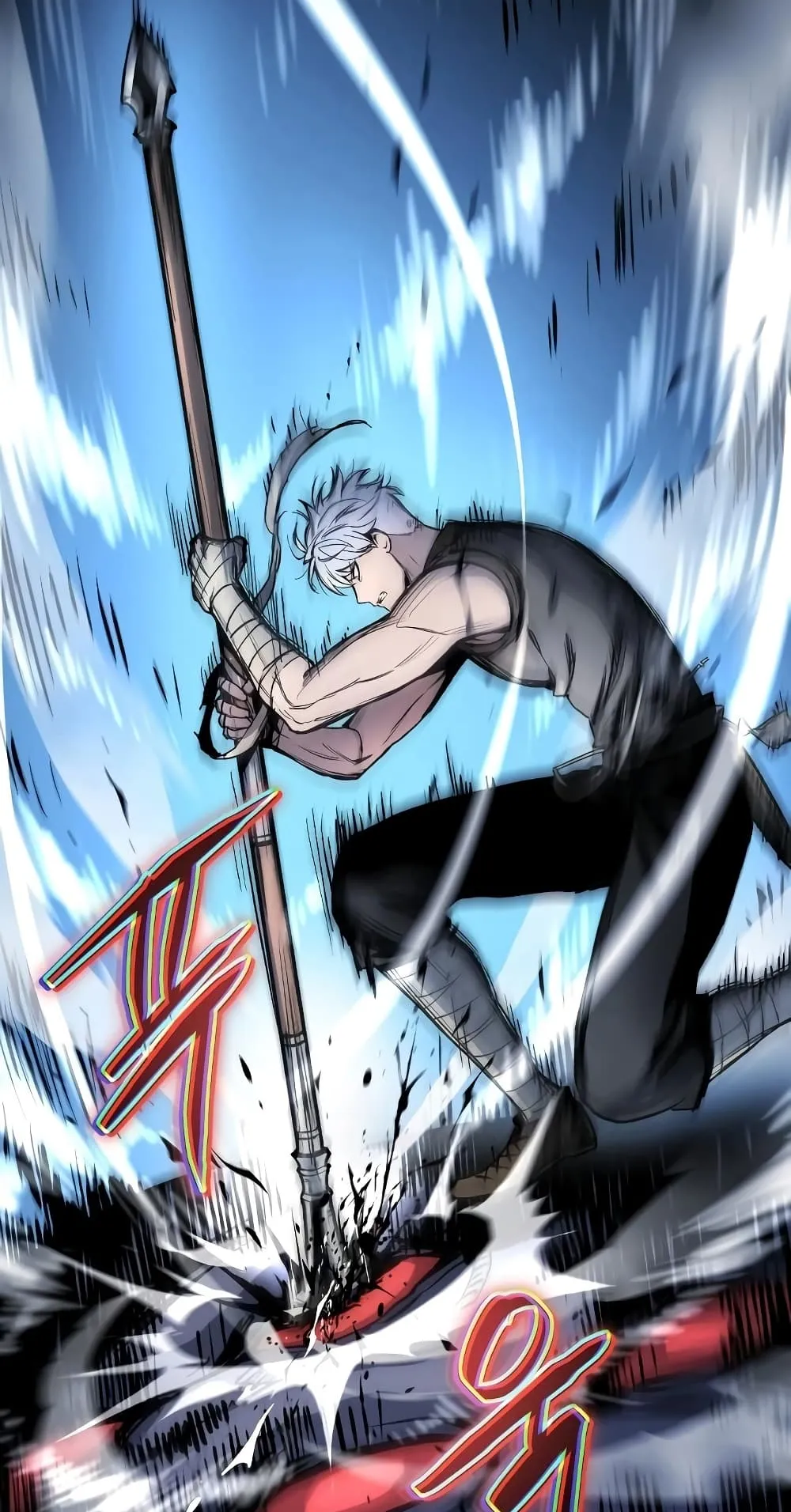 Reincarnation of the Suicidal Battle God ตอนที่ 4 หน้า 89