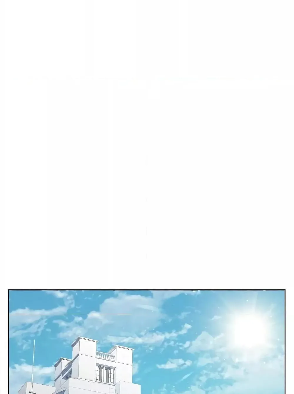 The Constellations Are My Disciples ตอนที่ 5 หน้า 21
