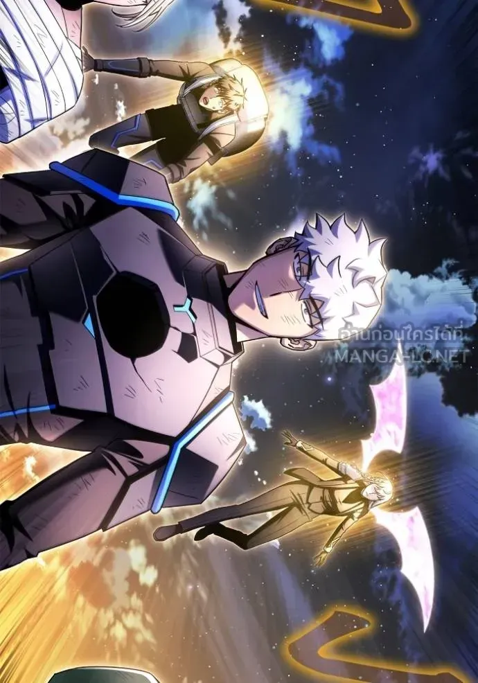 Superhuman Battlefield ตอนที่ 150 หน้า 96