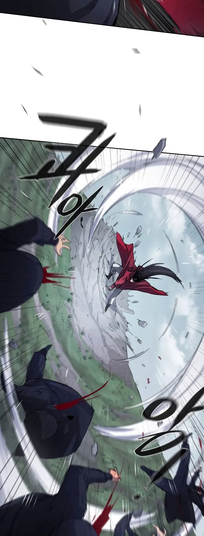 Return of the Mad Demon ตอนที่ 1 หน้า 33