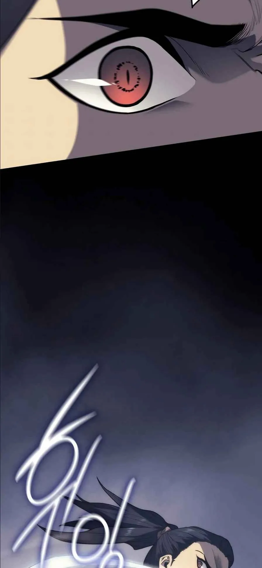 Reaper of the Drifting Moon ตอนที่ 9 หน้า 51
