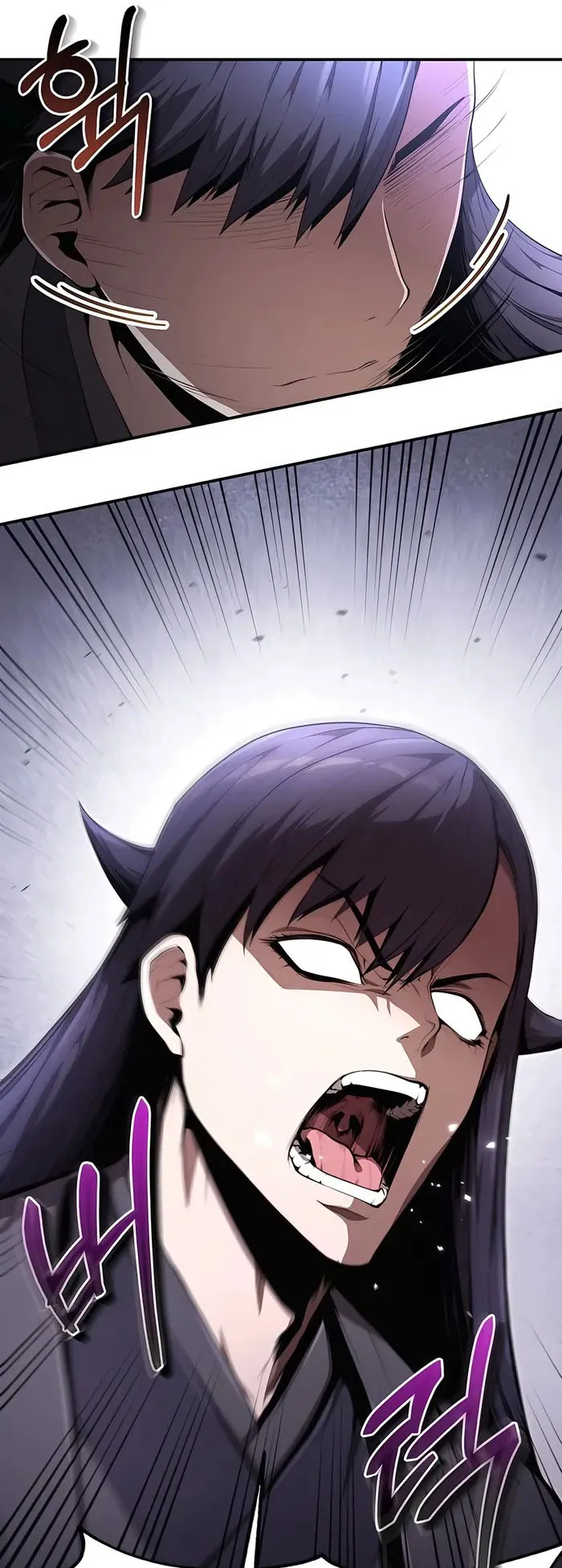 The Anxious Demon Cult Leader ตอนที่ 4 หน้า 54
