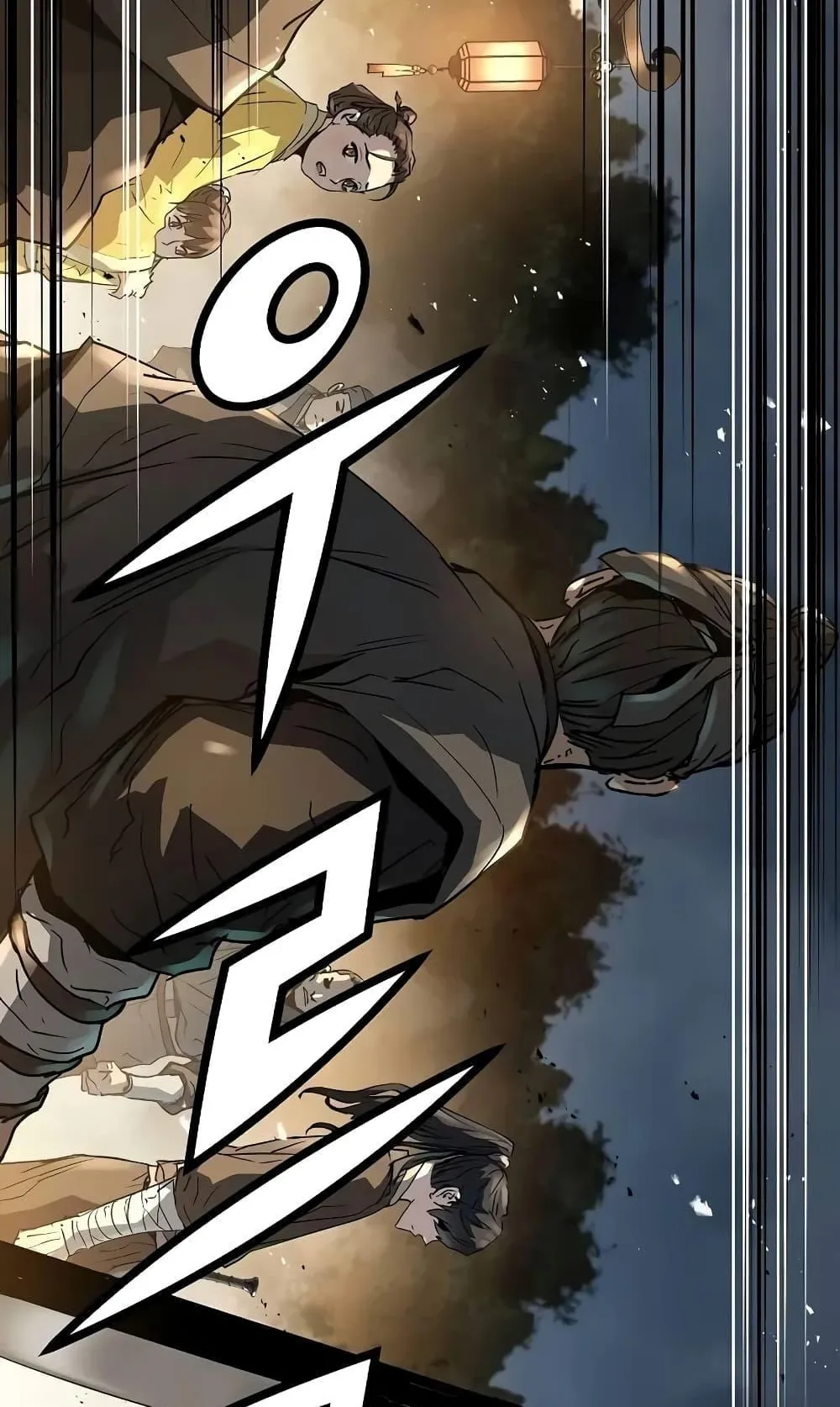 Absolute Regression ตอนที่ 21 หน้า 62