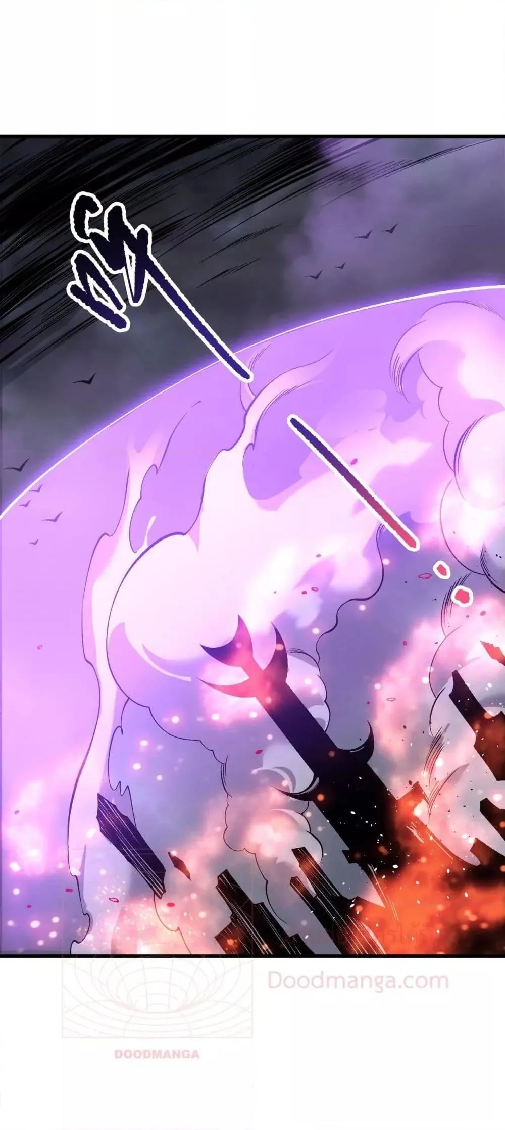 Disastrous Necromancer ตอนที่ 153 หน้า 16