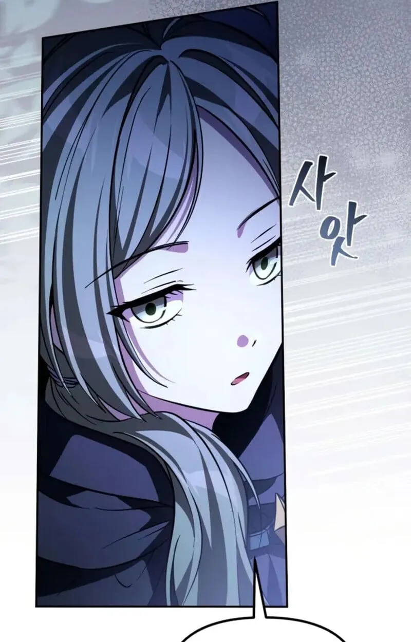 Raising Villains the Right Way ตอนที่ 7 หน้า 142