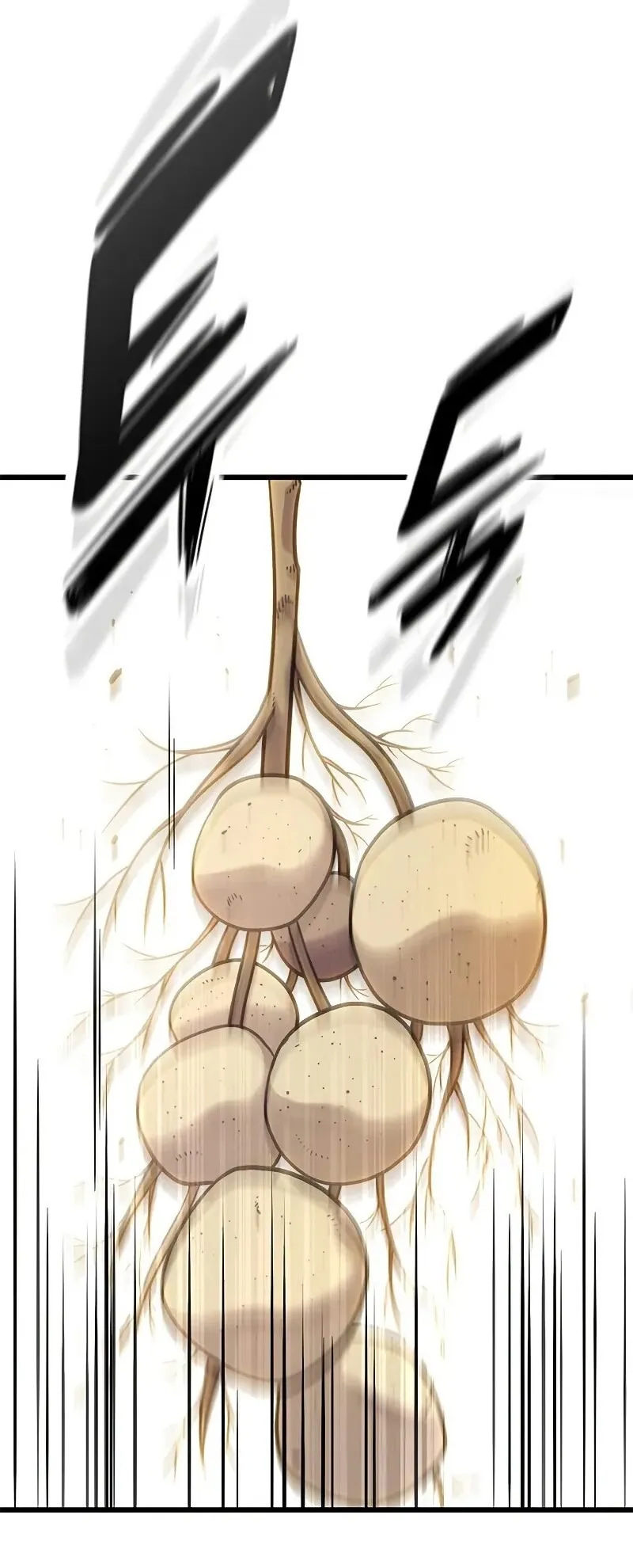 What a Bountiful Harvest, Demon Lord! ตอนที่ 15 หน้า 25