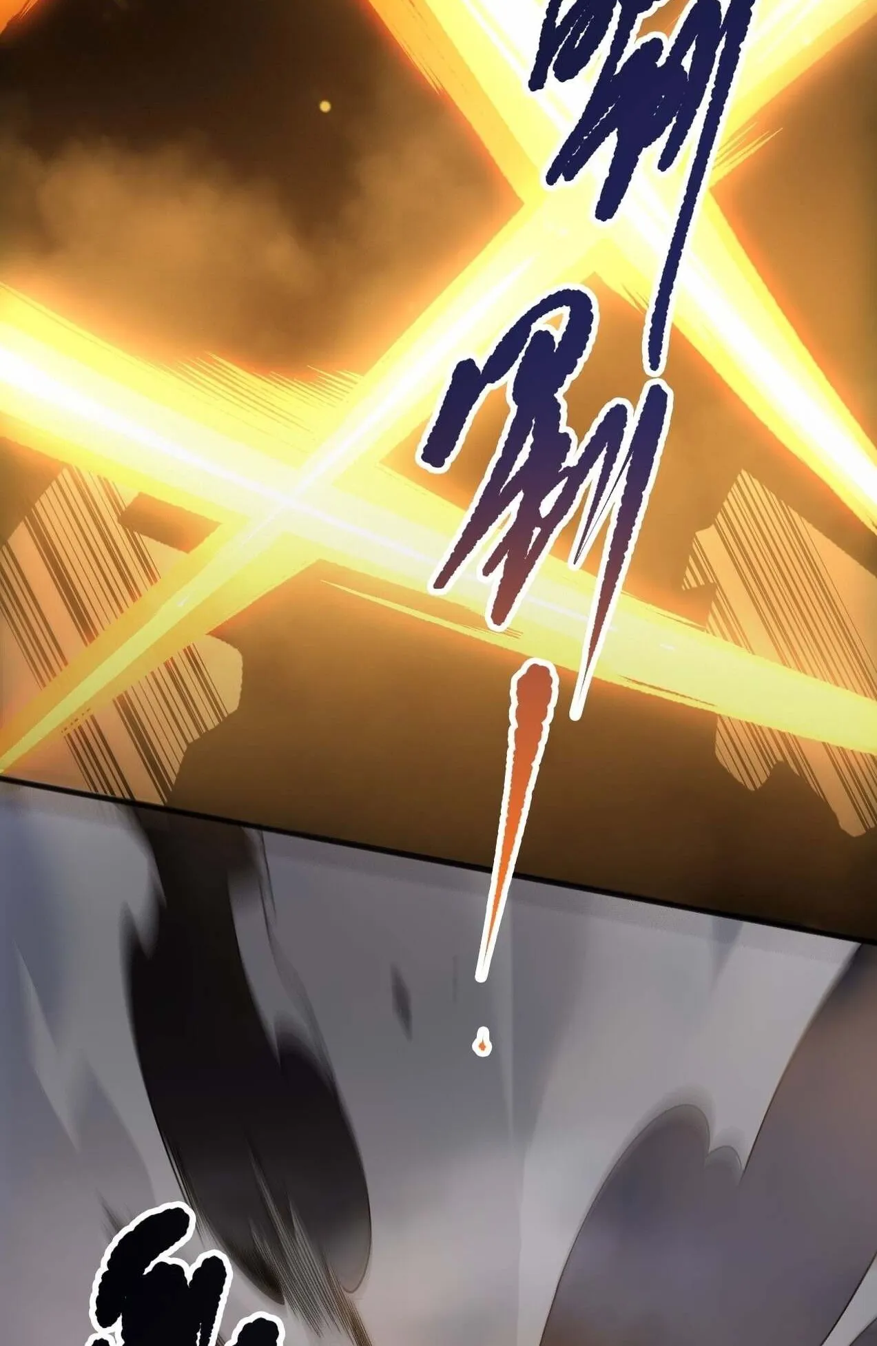Disastrous Necromancer ตอนที่ 244 หน้า 34
