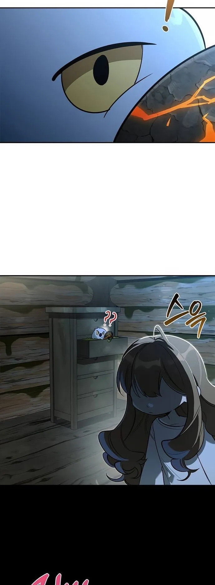 S-Class Hunter Heals with Monsters ตอนที่ 10 หน้า 80