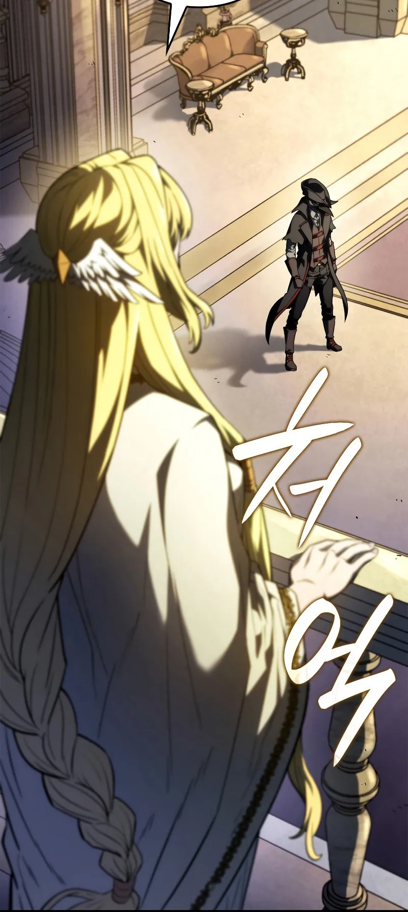Revenge of the Iron-Blooded Sword Hound ตอนที่ 46 หน้า 103