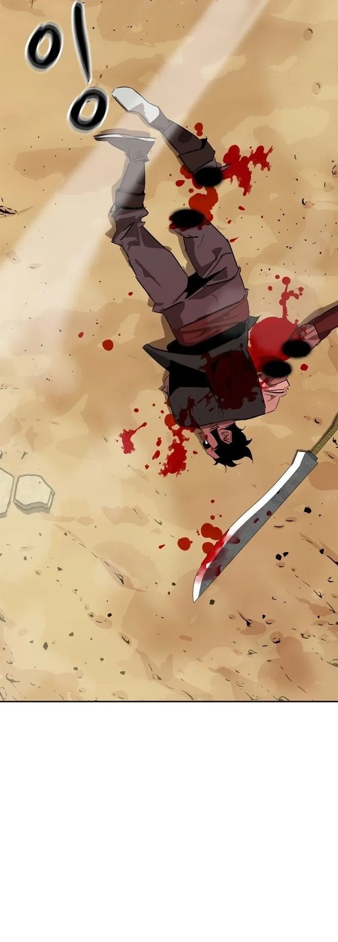 Wild West Murim ตอนที่ 4 หน้า 101