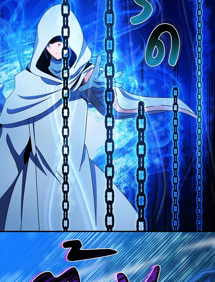Necromancer Academy’s Genius Summoner Chapter 31 หน้า 58