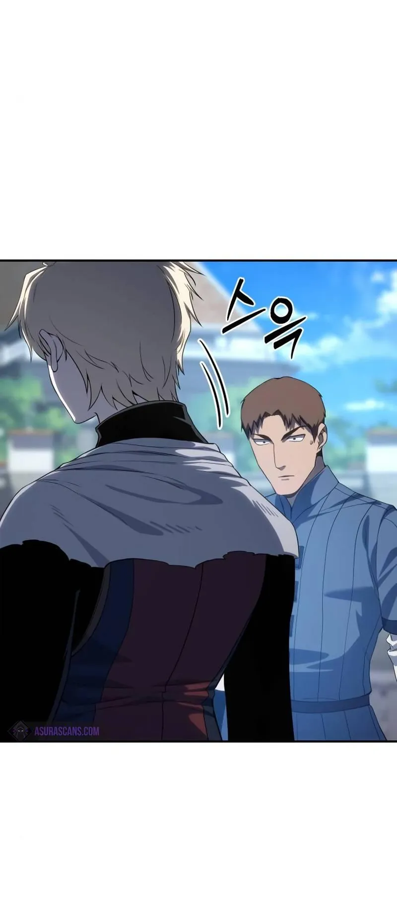 Star-Embracing Swordmaster ตอนที่ 15 หน้า 59