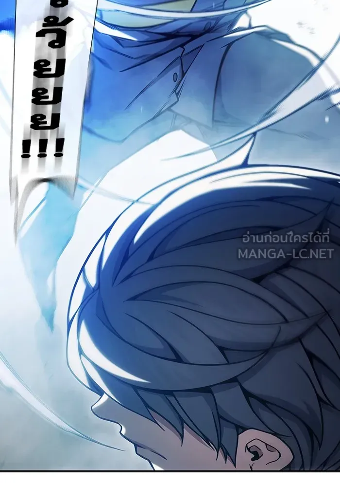 Juvenile Prison ตอนที่ 31 หน้า 60